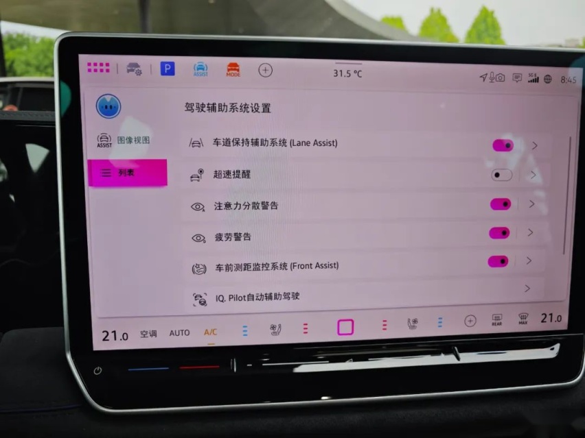 23.68万元起，途观L Pro正式上市，做最聪明的合资车？
