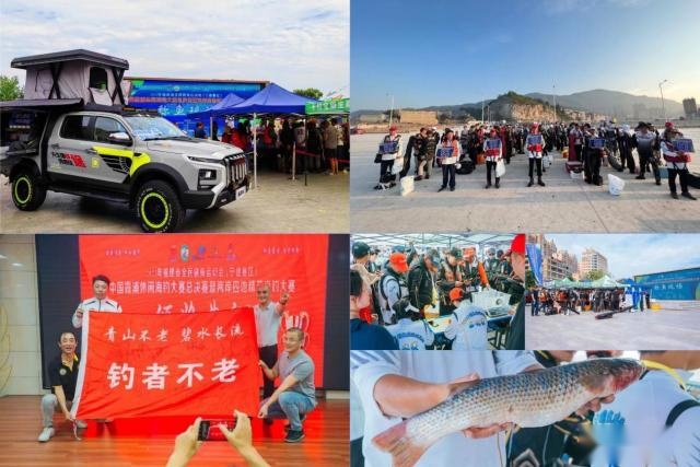 江淮皮卡：助力亚洲最大海钓赛事，共创共享美好皮卡车生活