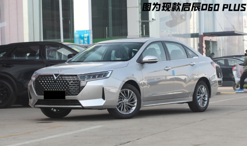 燃油车6.66万起，新能源车9.99万起，东风日产启辰也下场了