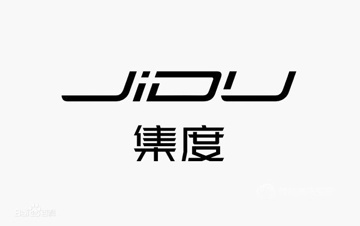如何打败98%的同学加入集度？这场空中宣讲会告诉你答案