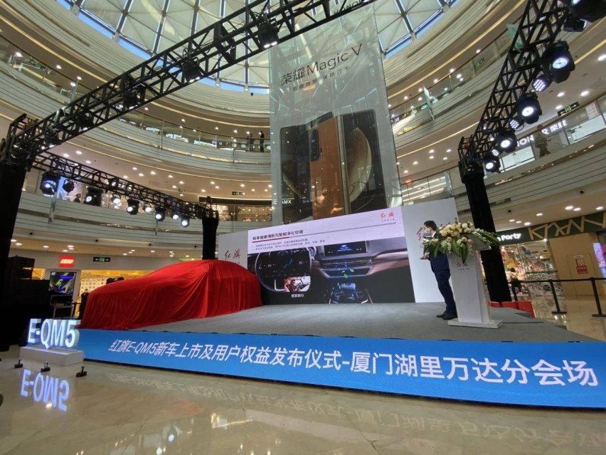 油价持续上涨，红旗的亲民电动车来得及时吗？