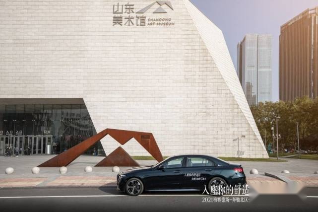 入座你的舒适区|全新梅赛德斯-奔驰长轴距C级车济南地区上市发布会圆满落