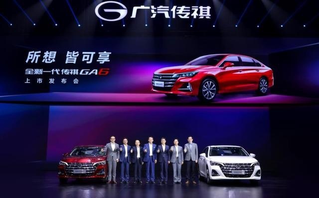 中高级轿车市场的自主新希望，全新一代传祺GA6上市，10.88万起售