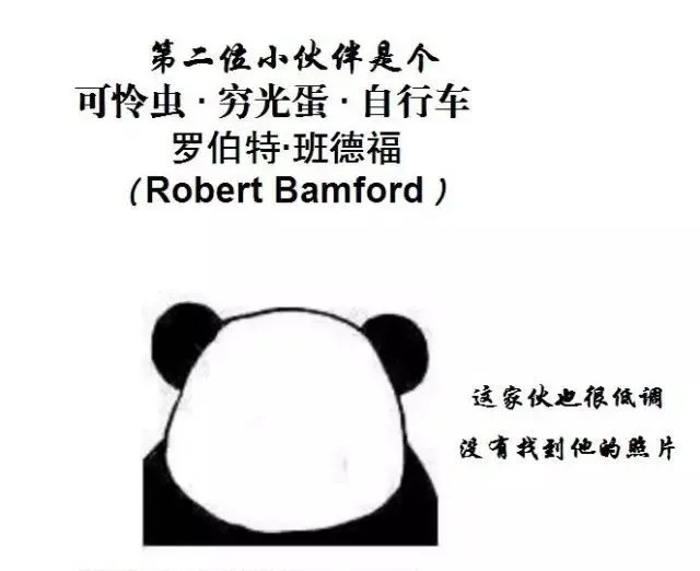 阿斯顿·马丁DBX｜来自时空的对话