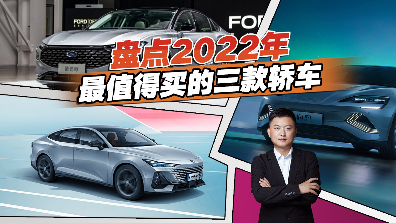 Pc2022ֵֵĎ׿I܇ȼм늣кYЇa(chn)