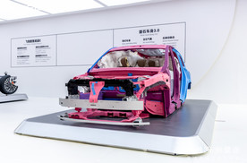 全域安全筑牢底气 用户共创聚能 星途进阶3.0时代