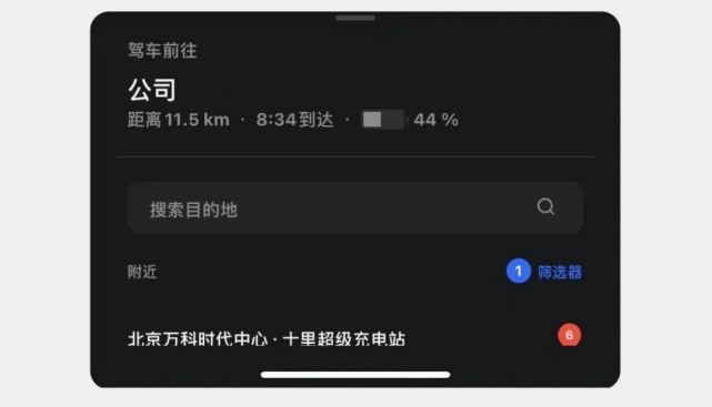 小鹏P5借OTA实现城市领航辅助，10大品牌近20款车型一键换新车