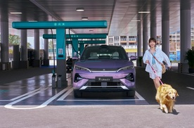 售15.19万-17.99万元，比亚迪宋Ultra EV开启B级SUV