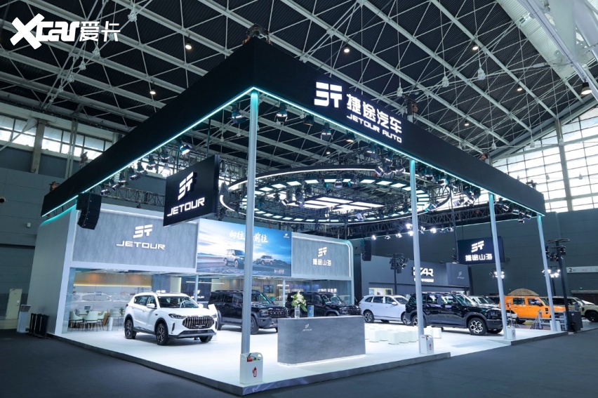 捷途汽车登陆2026河北汽车文化节，旅行者PLUS双车上市，政策诱人