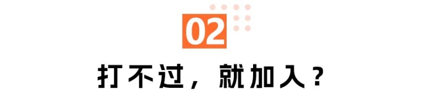 纯电求援，奥迪把「灵魂」卖给了上汽？