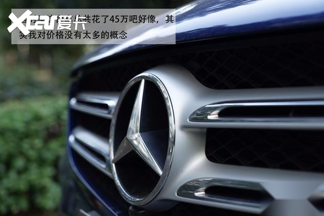 女白领和奔驰GLC的两年情缘：选他真的不需要什么特别的理由