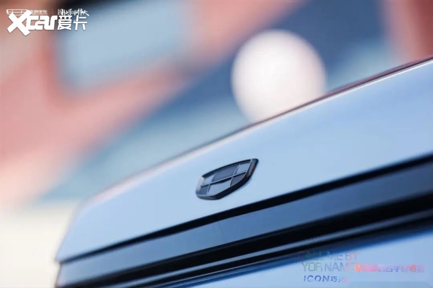 “个性”再度绽放，吉利ICON巧克力，让出街氛围感无懈可击