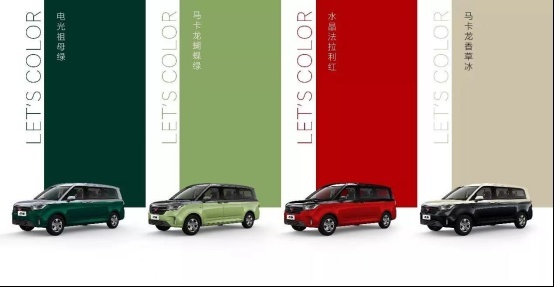 售7.58万元起，五菱征程正式上市