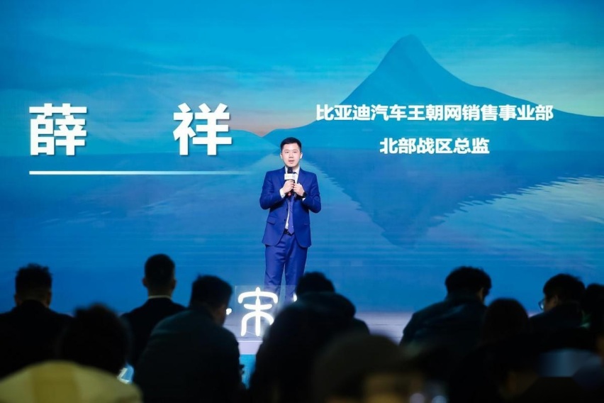 最美B级猎装SUV宋L济南上市，震撼价格！入门满配！
