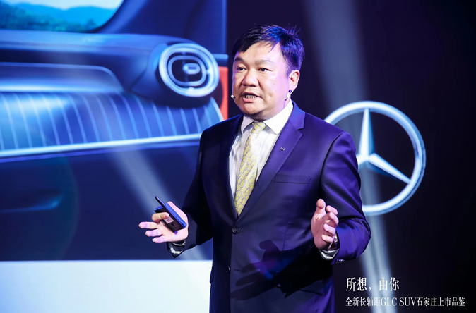 42.78万元起售 全新梅赛德斯-奔驰长轴距GLC SUV石家庄地区