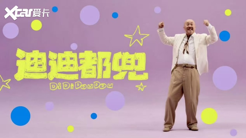 智驾下半场变天，比亚迪掀桌兜底重塑行业