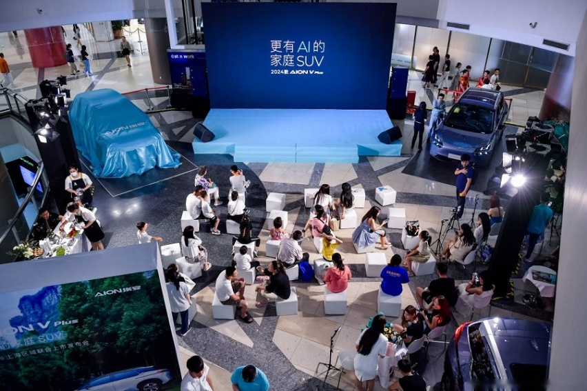 换新来袭，AION V Plus新款车型都有哪些变化，更香了吗？
