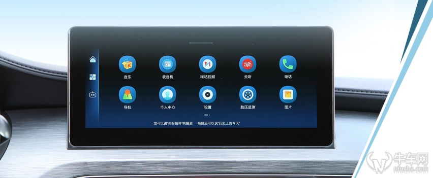 415km续航，18.98万！江淮瑞风E3新增车型上市！