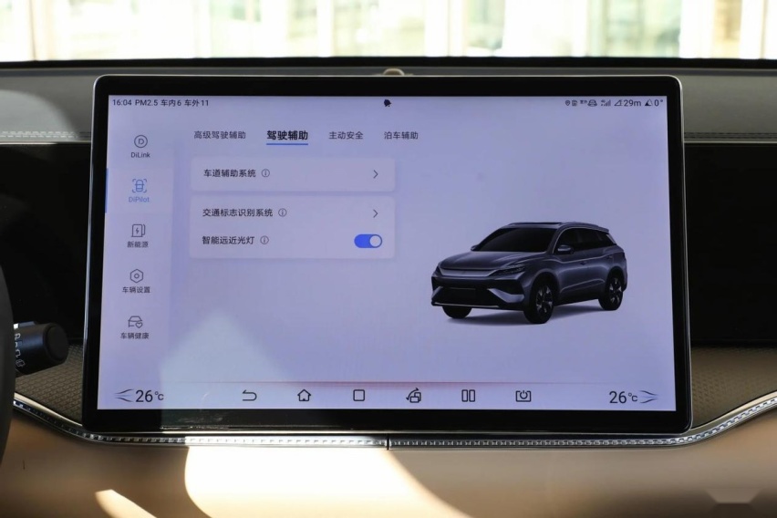 15万预算想要SUV，深蓝S05和比亚迪宋Pro DM-i该选谁？