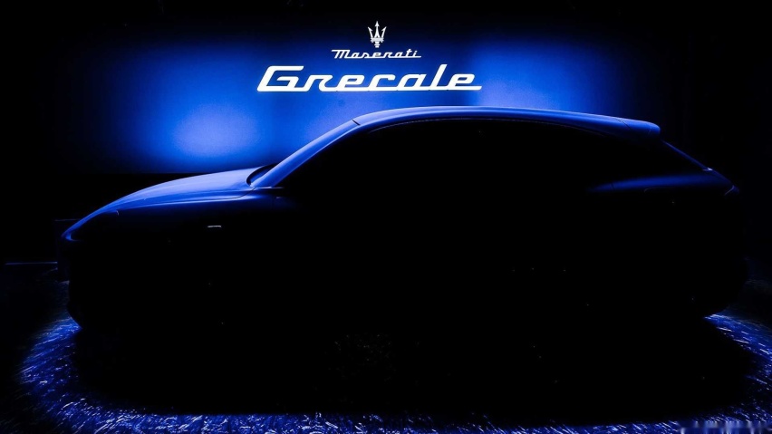 maserati-grecale-la-prima-foto-teaser (3).jpg