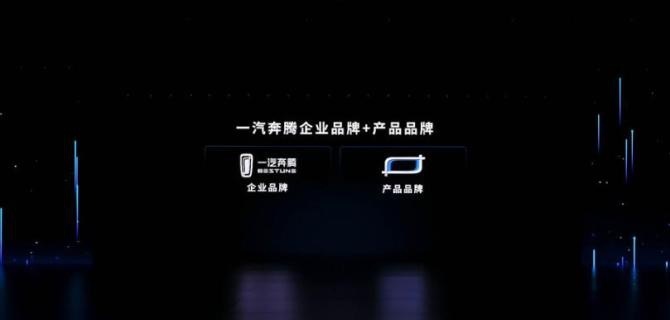 奔腾.jpg