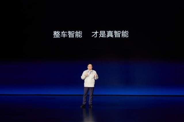 比亚迪重磅发布整车智能战略 加速汽车工业的智能化变革