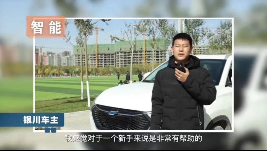 长安欧尚X7第10万辆下线，看车主们怎么说？