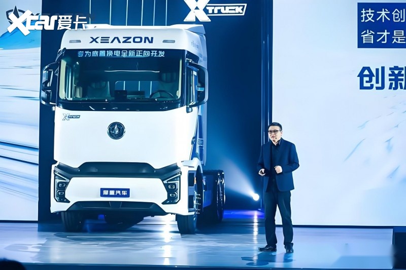 极致驾乘体验,犀重 X-Truck 打造移动舒适之家