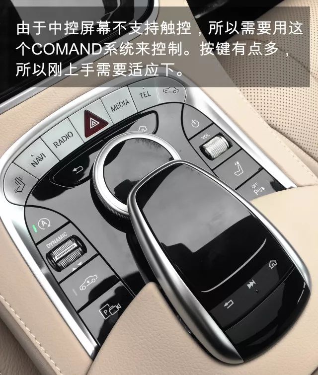 小张，把我的奔驰开出来