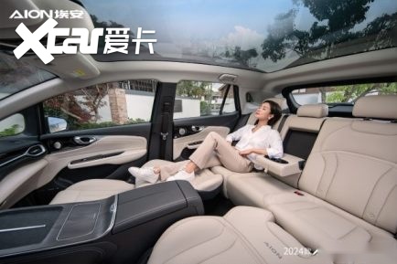更有AI的家庭SUV，2024款AION V Plus上市15.99万