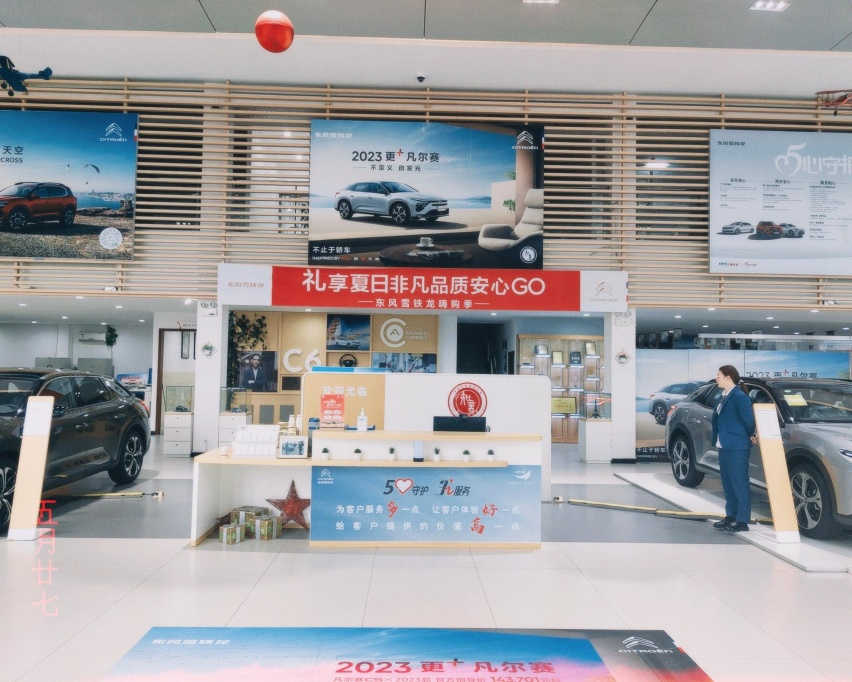最凡尔赛的B级车，它是15万预算无法忽略的选择！