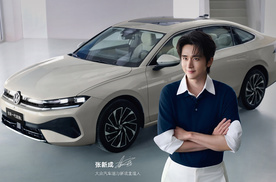 张新成玩转主理人身份 速腾L这是奔着00后去了