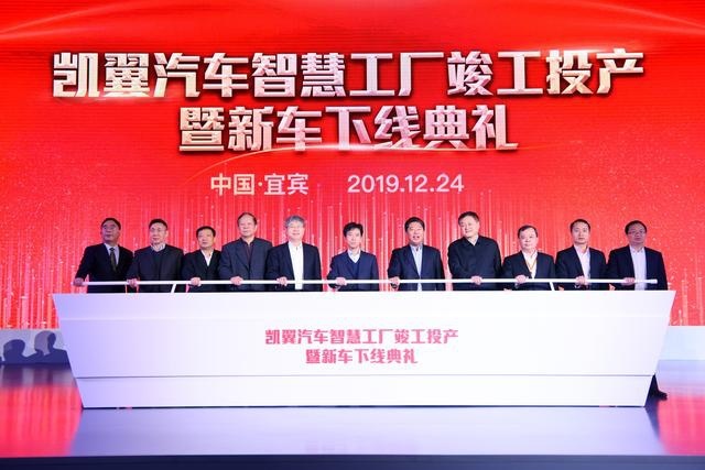 紧凑型SUV将添新车！出自智慧工厂，造型犀利，奇瑞技术支持！