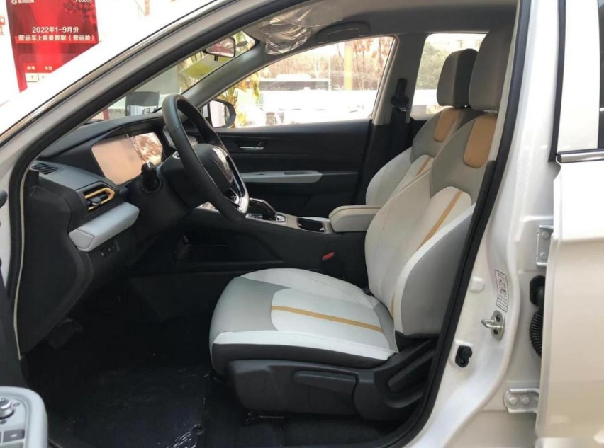 2023款风神E70 PRO，合资车G11底盘，37分钟充电80%