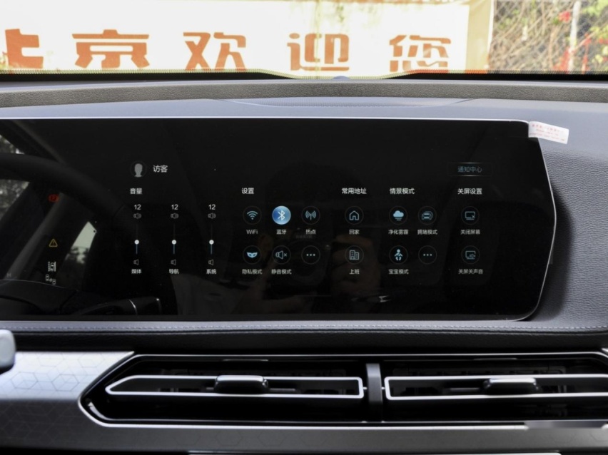 实用才是王道，哈弗H6、瑞虎 8 PLUS、北京X7，选谁更划算？