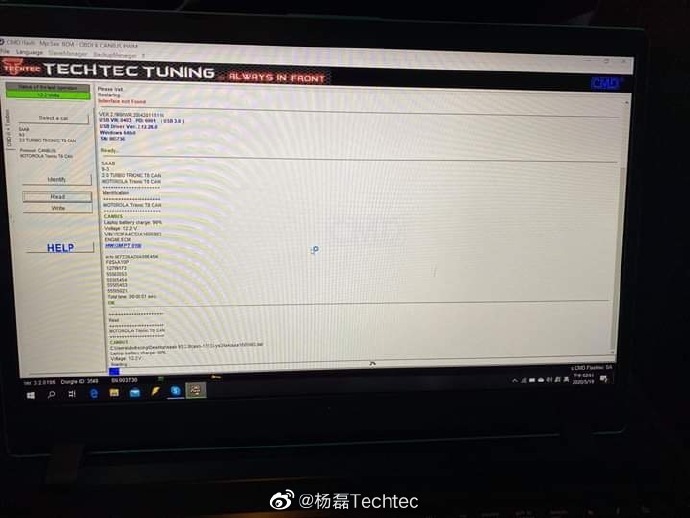 萨博Saab 2.0T德国Techtec刷电脑刷ECU改装