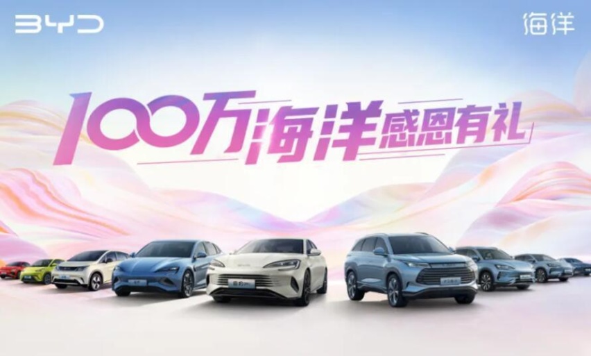 新一轮价格战已开启！优惠1.4万，帝豪L HiP冠军版限时9.88万起