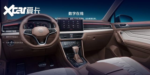 打的火热，唐DM-i冠军领先版、途观L和护卫舰07怎么选？