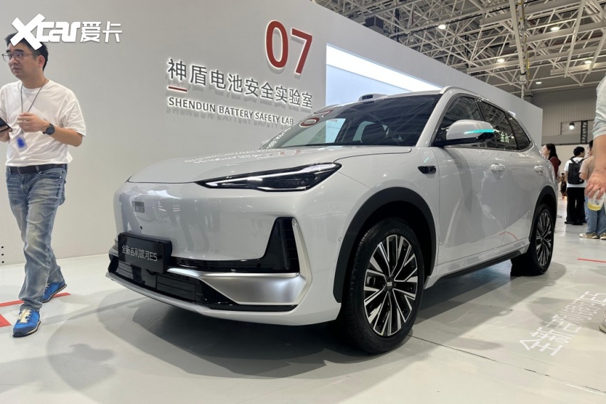 吉利智充发布 重塑全球补能新标杆 全新吉利银河E5同步上市