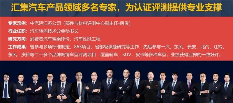 皮卡新认证！