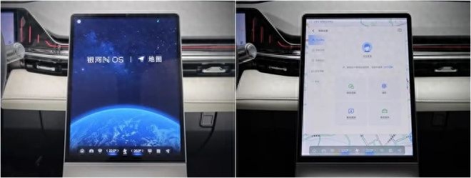 油电同价,吉利银河L6上市,能跟比亚迪秦PLUS DM-i“抢饭碗”?