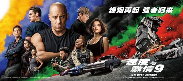 全新一代陆巡动力曝光！比奔驰G还猛！