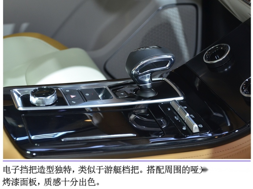 北京车展实拍捷途X70 PLUS