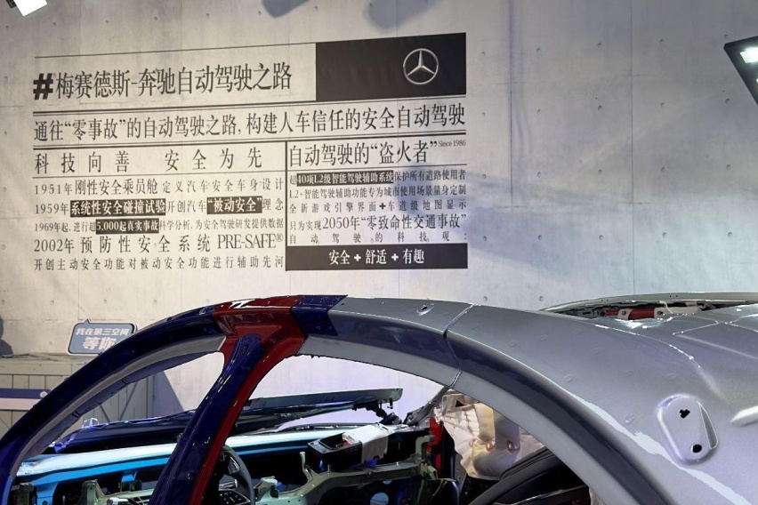 这是目前最
