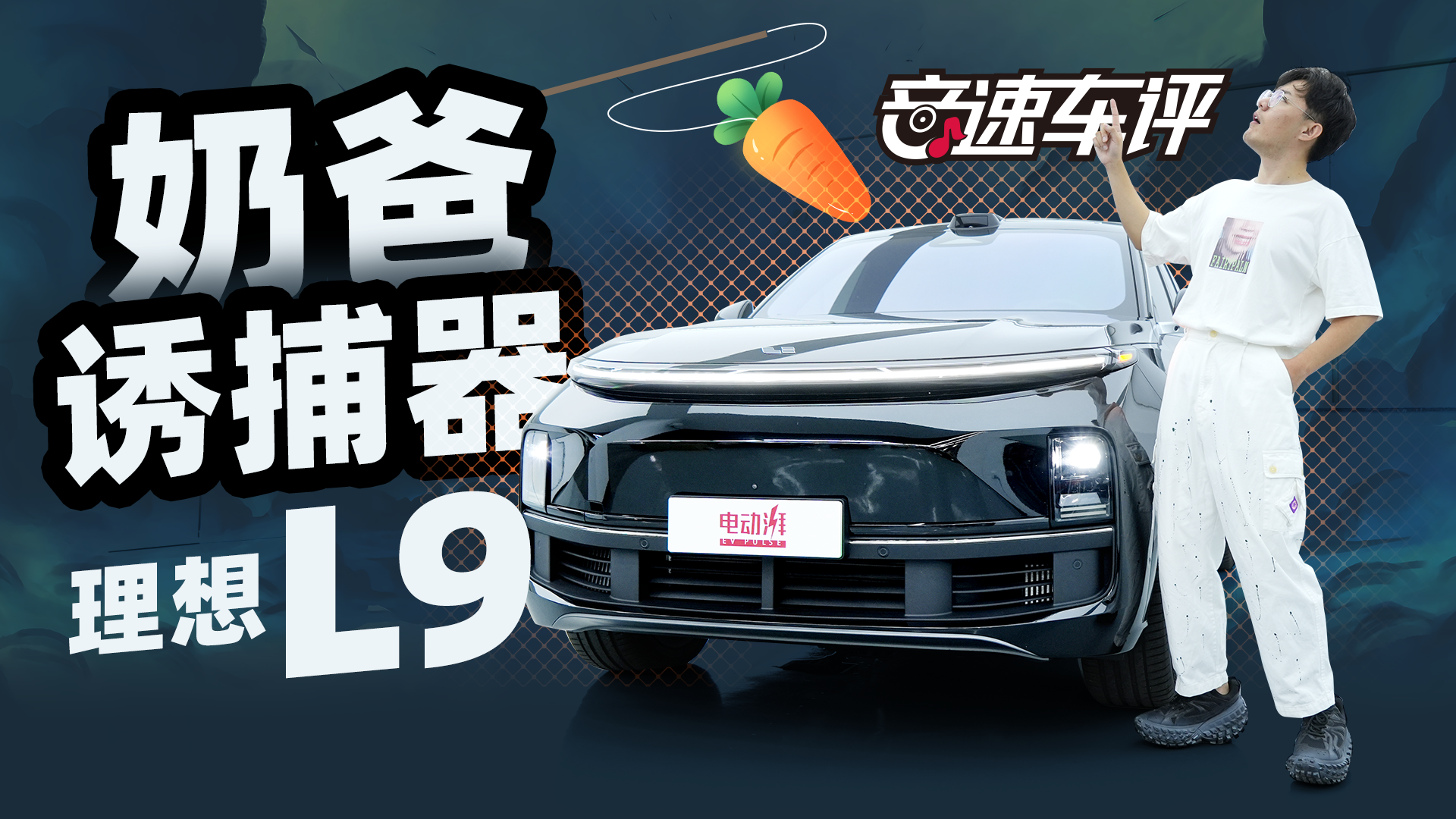 ܇u(png)@L9____ _ __