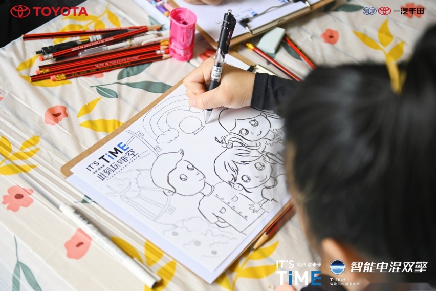 IT'S TiME此刻，玩转时空丨一汽丰田智能电混双擎#全时空之旅“巴