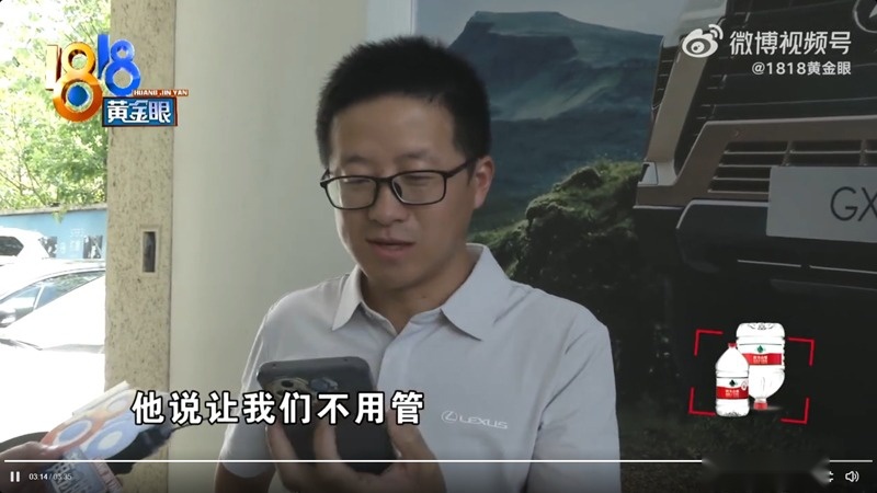 刚提两天的雷克萨斯被金毛抓坏车门，车损一万三，该谁来赔？