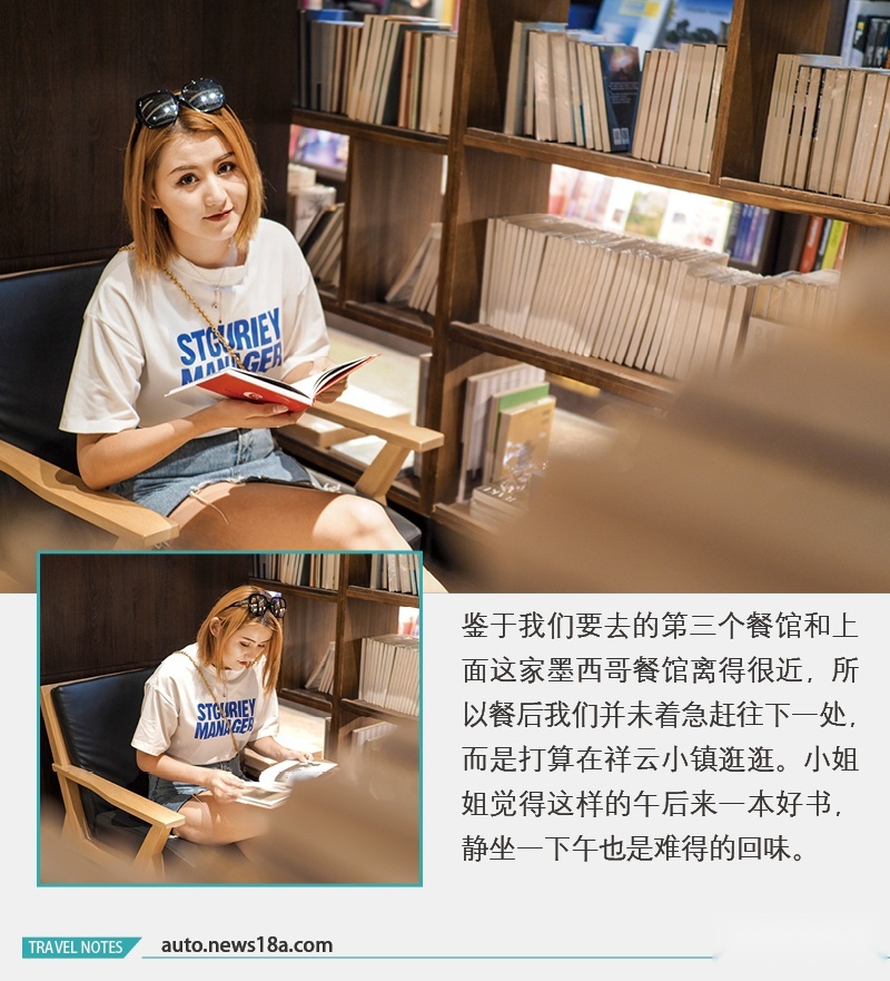 网通社汽车