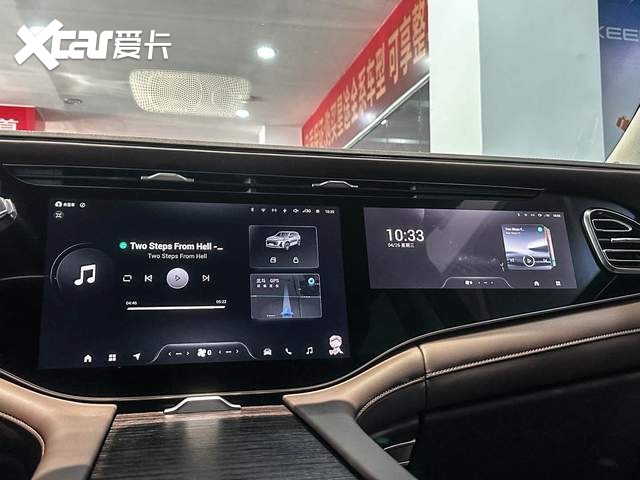 重新定义大七座SUV新标杆，全新一代星途揽月到店实拍