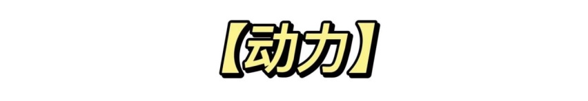 中控屏还能滑着走?全新第三代荣威RX5它来了,前脸媲美雷克萨斯